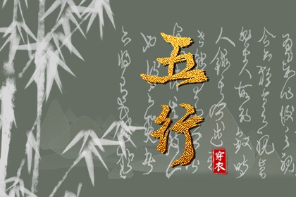 中华万年历|万年历农历查询|万年历黄历查询