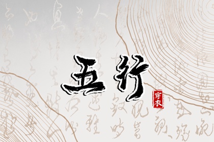 全民农历日历_今日农历查询_农历2025年日历表